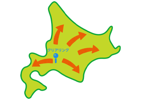 エアコン取り付け地域密着