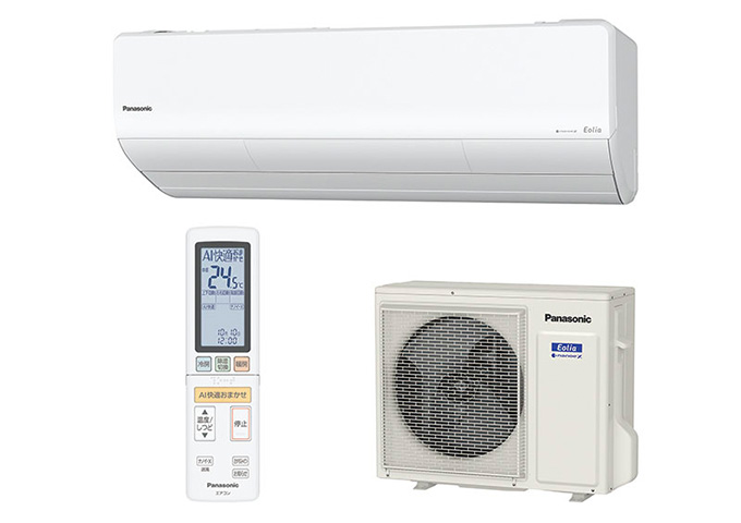 札幌エアコン設置